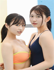 92少妇午夜福利视频在线-老师穿白丝JK把我夹的好爽AV